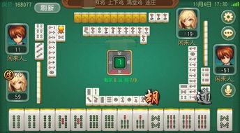 關(guān)注 手機(jī)竟藏開房記錄上萬次 警方 直接刑拘他