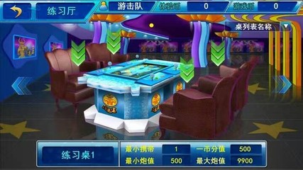 【山東濰坊手機(jī)麻將平臺(tái)定制開(kāi)發(fā) 湖南麻將 紅中麻將 轉(zhuǎn)轉(zhuǎn)麻將 眾志麻將房卡充值 廣受歡迎的移動(dòng)電玩城廠(chǎng)家】?jī)r(jià)格_廠(chǎng)家_圖片 -